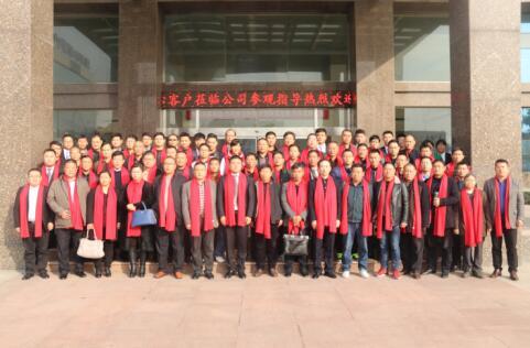 “新起点、新跨越、赢未来”奥迪斯水稻区客户战略研讨会圆满落幕