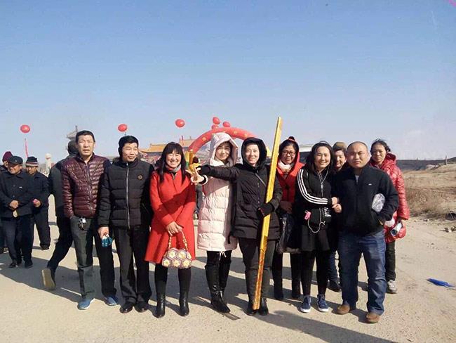 山东米兰(milan)体育组织员工参加渔盐文化节