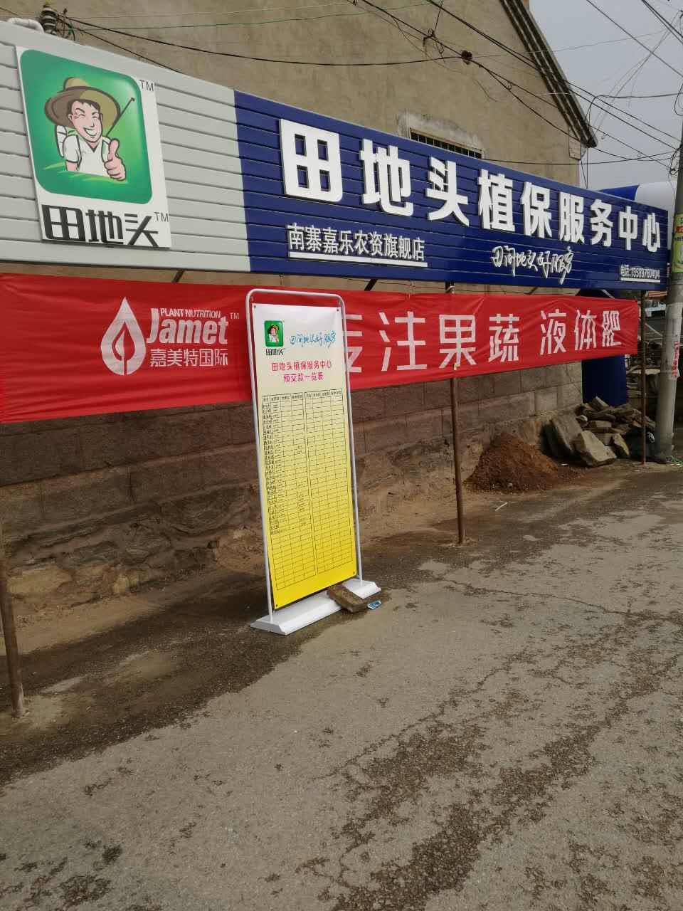 “双：翔怠保蛟炫┮捣务新起点！