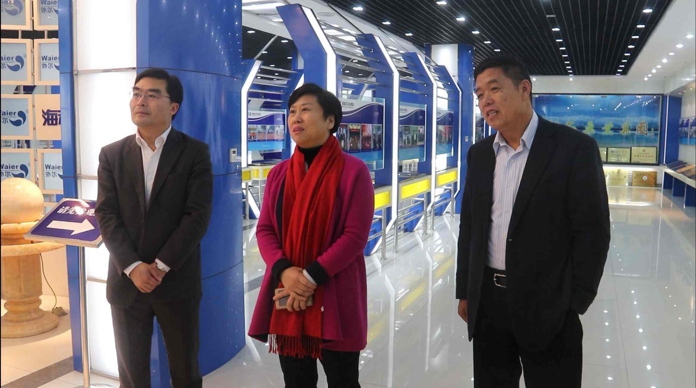 青岛市政协副主席、市工商联主席姜巧珍到集团调研
