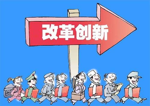 农化企业和农资渠道商到底该如何行动？