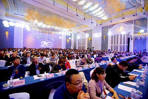 心归零??新出发 米兰(milan)体育药业集团二十周年庆典盛大开启