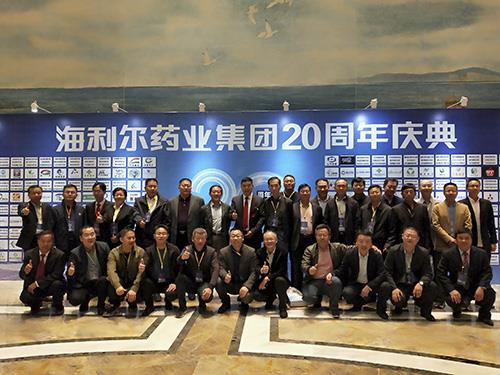 感恩前行 感动常在  米兰(milan)体育药业集团老员工茶话会顺利举办