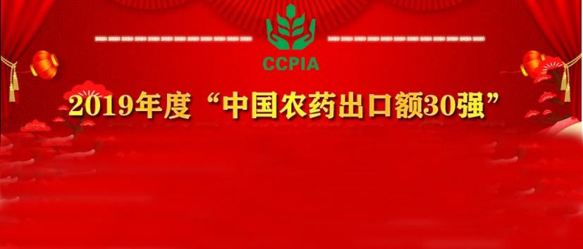 中国的米兰(milan)体育，世界的米兰(milan)体育！