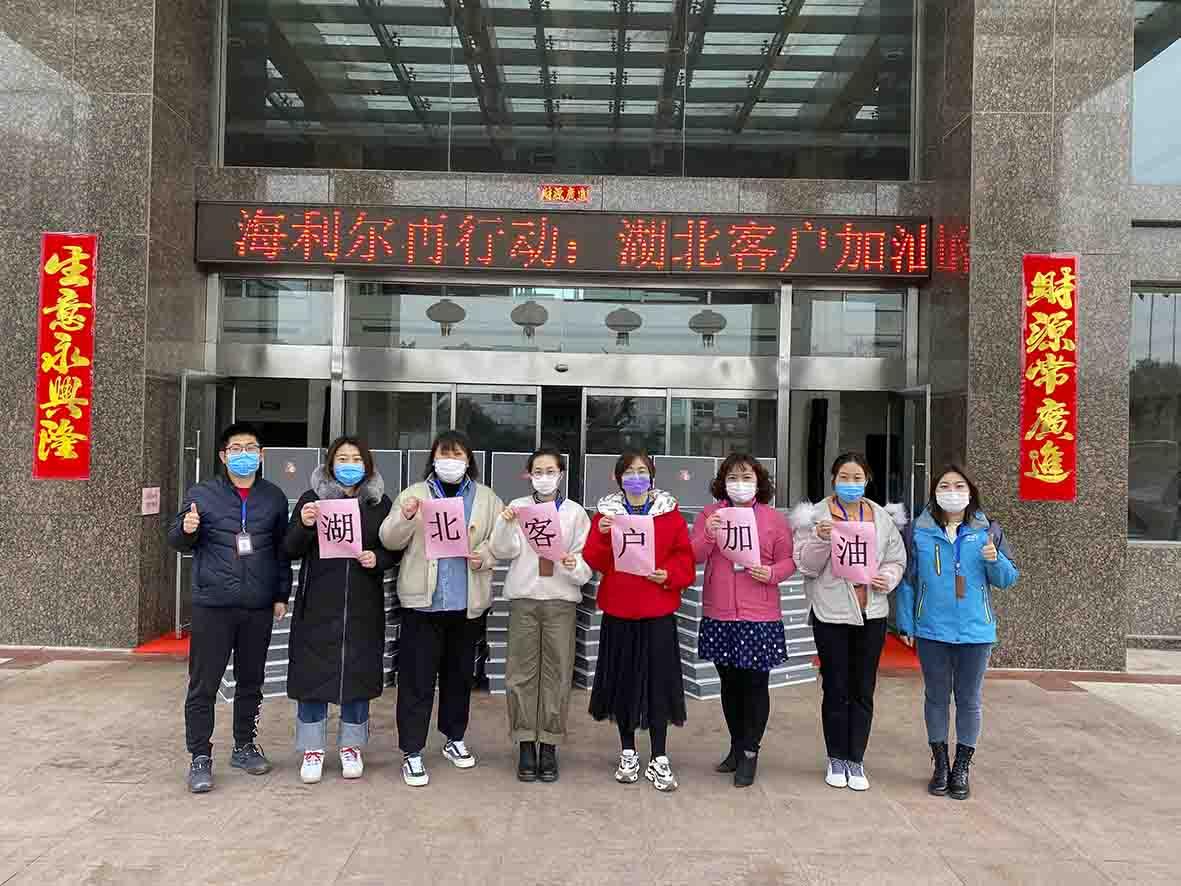 抗疫情 保春耕 米兰(milan)体育人再行动！