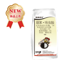 ？涤