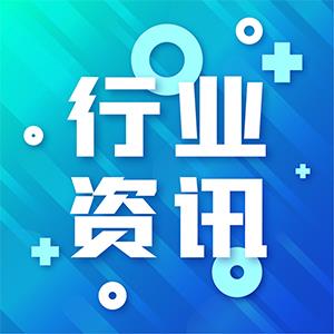 热烈：叵信┫鄱钔黄埔灰谠