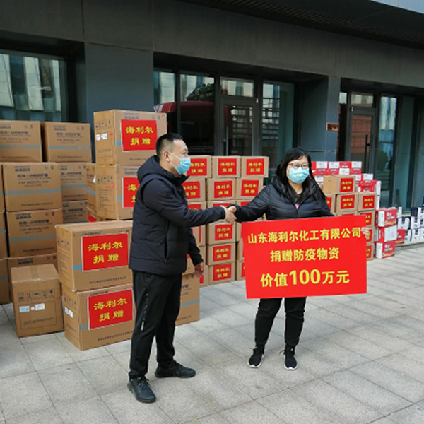 同心抗疫 彰显担当——山东米兰(milan)体育捐赠价值100万物资助力滨海区疫情防控