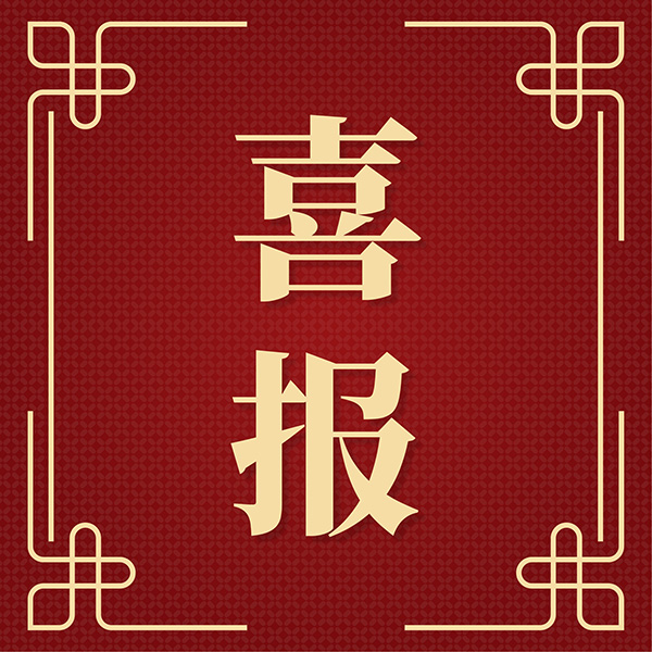 ：兀〖畔不袂嗟菏凶芄せ崃较钊儆