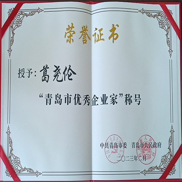 热烈：丶哦鲁と兮咔嗟菏杏判闫笠导  