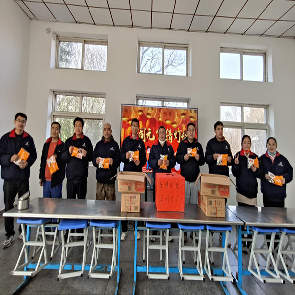 米兰(milan)体育：同心团圆日 共创幸福年——集团发起元宵节员工关怀活动