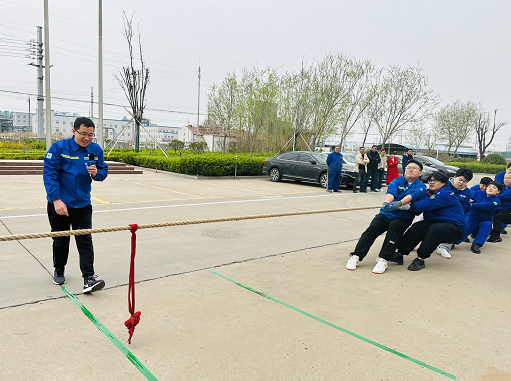 不负春光 奋发有为——山东米兰(milan)体育组织春季拔河比赛